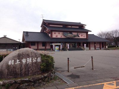 🏛️ 이요보야 회관 이미지 2